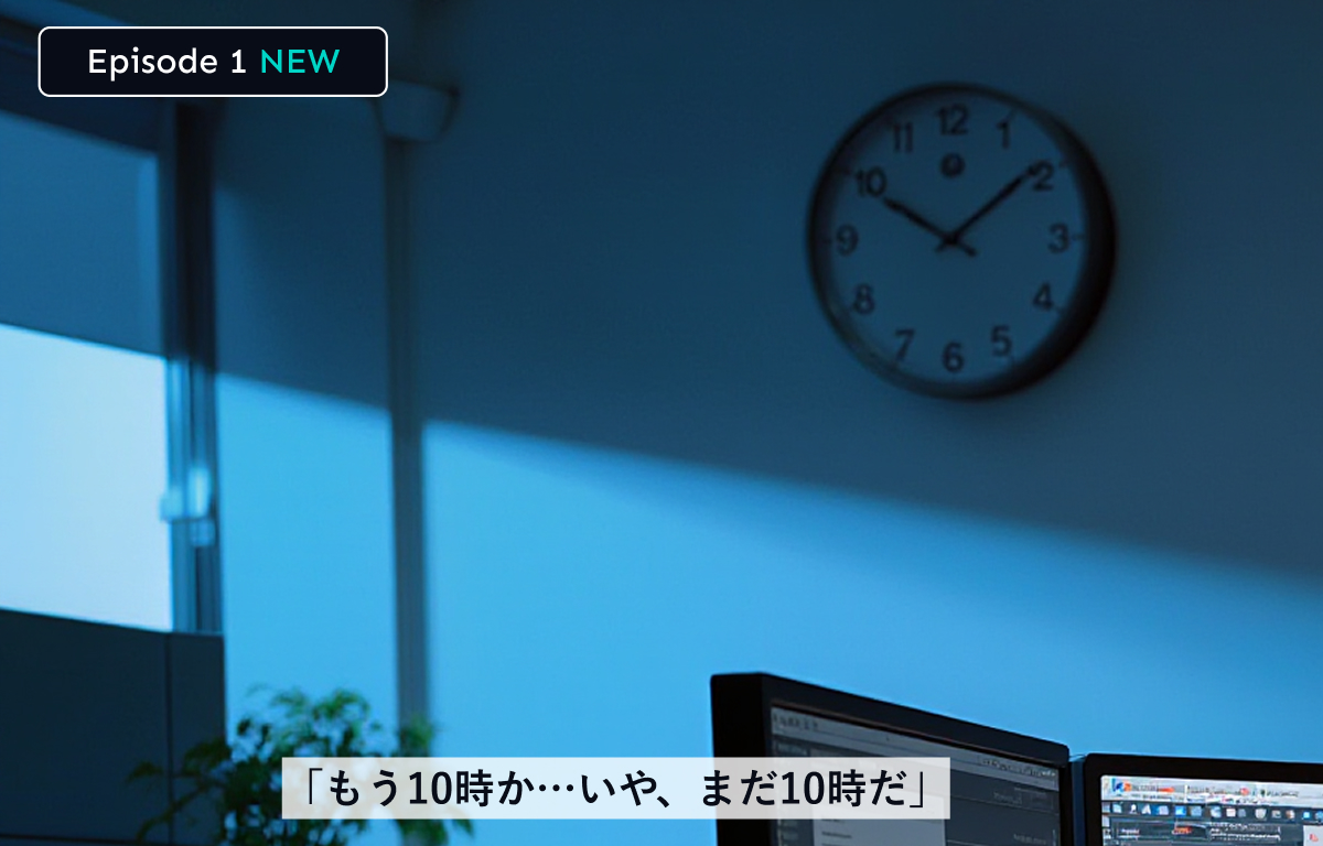 動画サムネ4